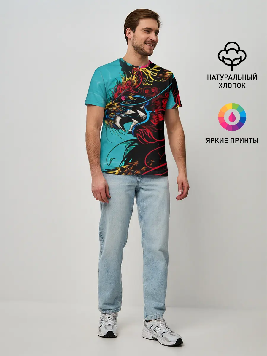 Мужская базовая футболка / Дракон | Dragon