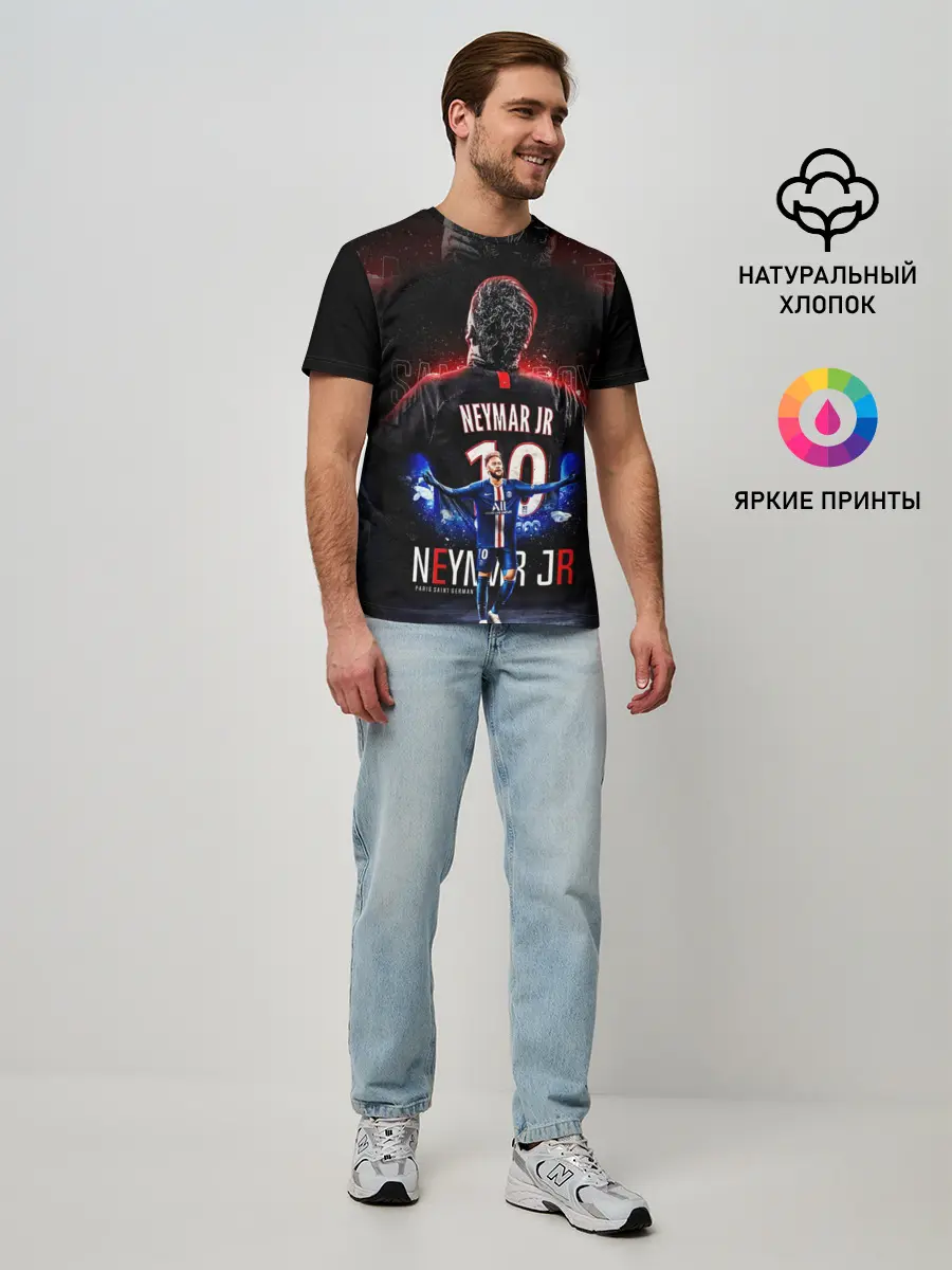 Мужская базовая футболка / НЕЙМАР / NEYMAR / ПСЖ