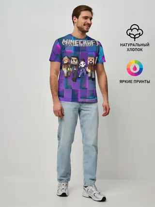 Мужская базовая футболка / Майнкрафт на скиле