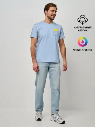 Мужская базовая футболка / Фри в кармане