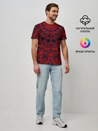 Мужская базовая футболка / Акварельный калейдоскоп