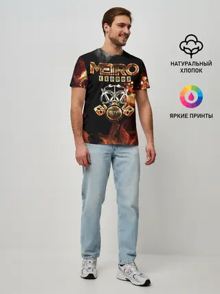 Мужская базовая футболка / Метро: Исход