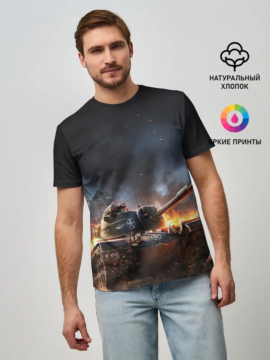 Мужская базовая футболка / ПОЛЕ БОЯ