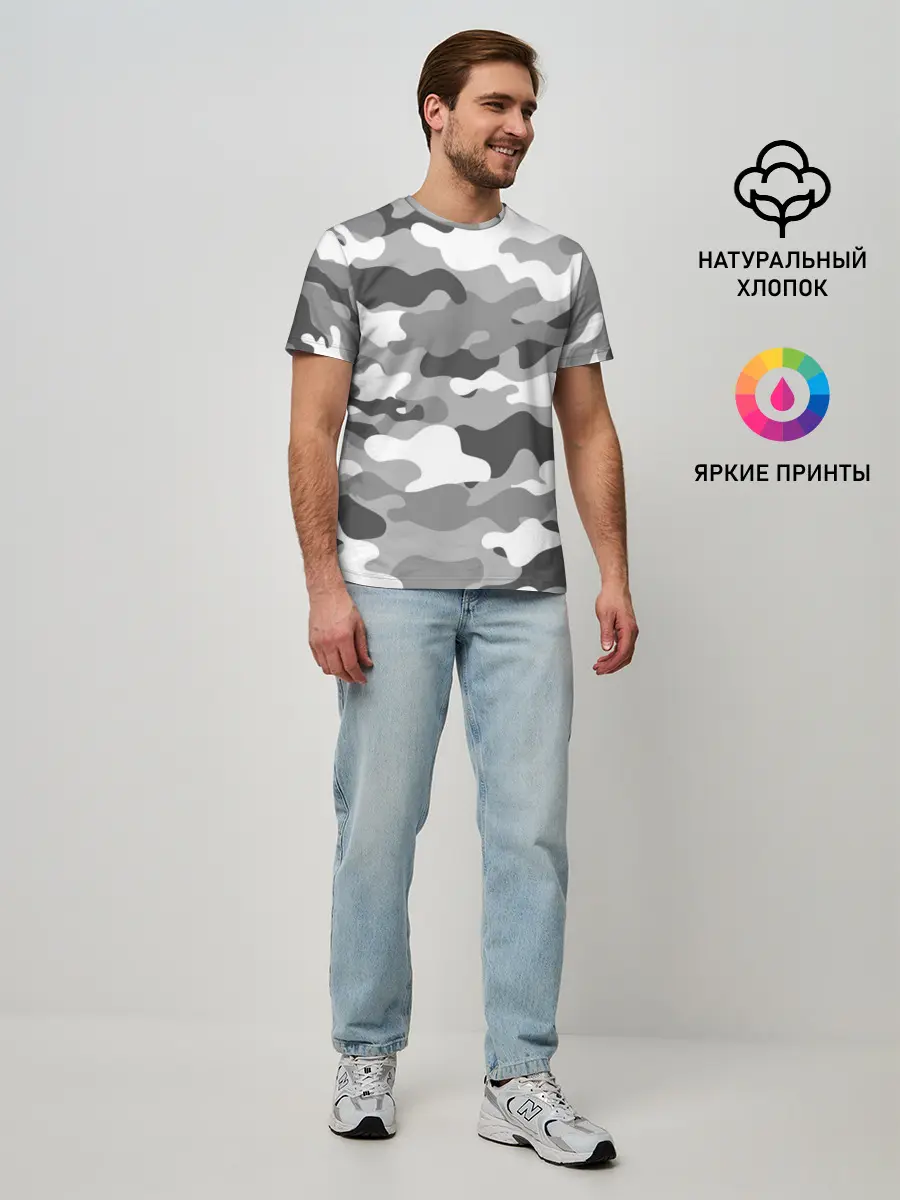 Мужская базовая футболка / МИЛИТАРИ