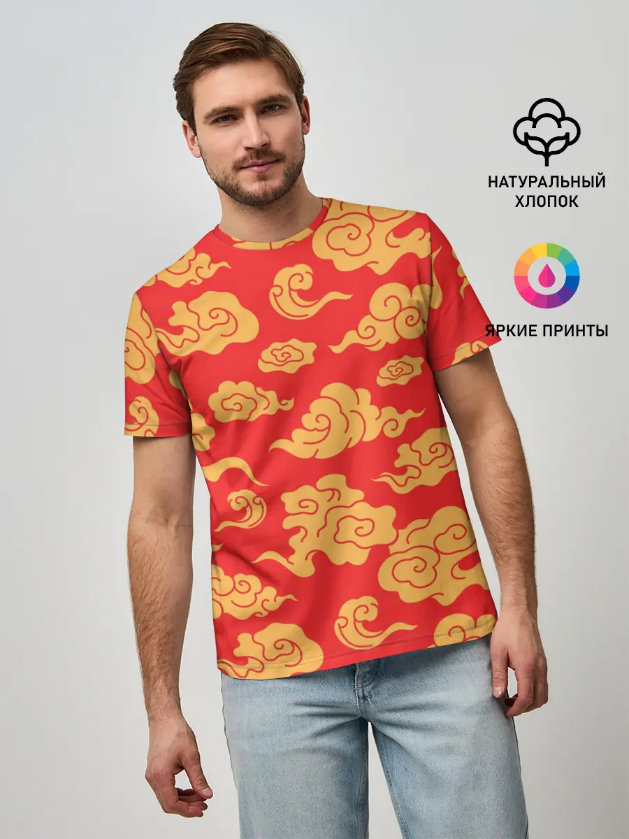 Мужская базовая футболка / Западный узор облаков