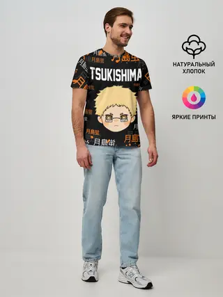 Мужская базовая футболка / TSUKISHIMA KEI / КЕЙ ЦУКИШИМА