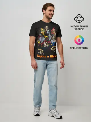 Мужская базовая футболка / Альбомы КиШ