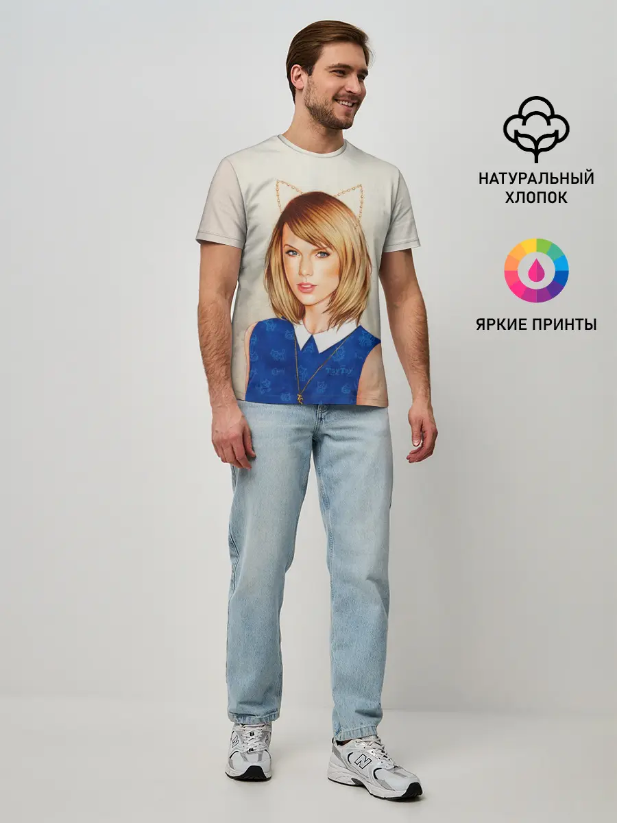 Мужская базовая футболка / Киска Тейлор