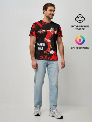 Мужская базовая футболка / Бэйл Гарет