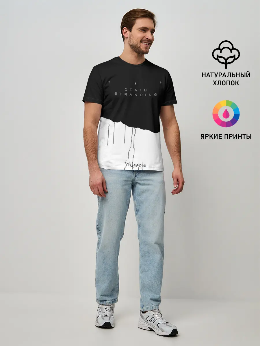 Мужская базовая футболка / Death Stranding