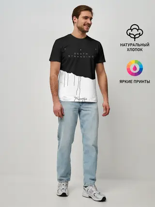 Мужская базовая футболка / Death Stranding