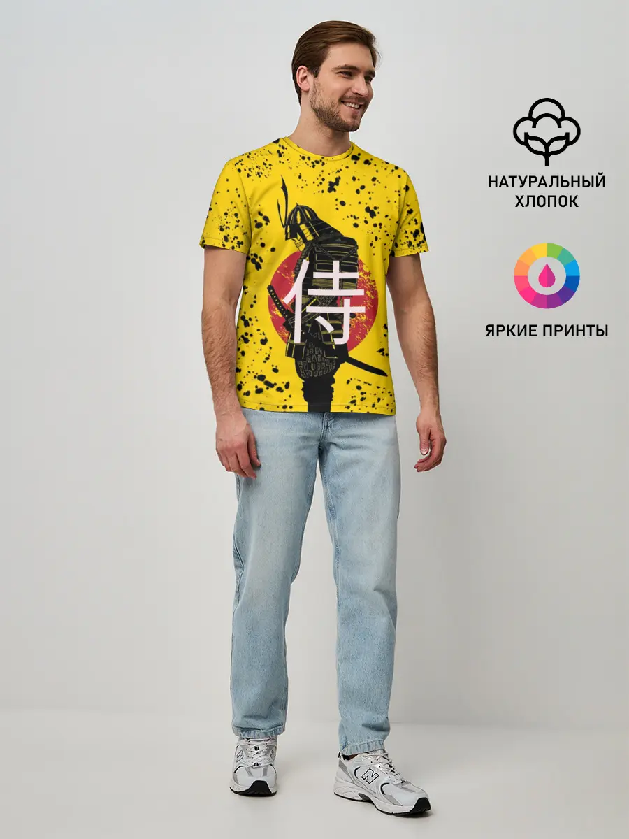 Мужская базовая футболка / ?