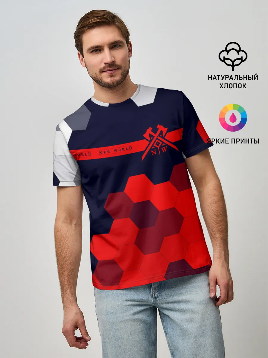 Мужская базовая футболка / New World - Соты