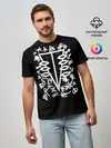 Мужская базовая футболка / Символы