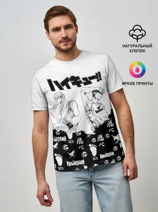 Мужская базовая футболка / Волейбольный клуб Haikyu!!