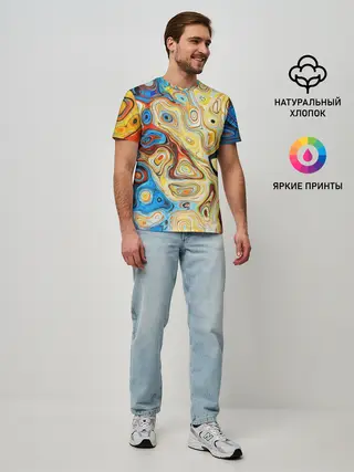 Мужская базовая футболка / Цветные абстрактные пятна