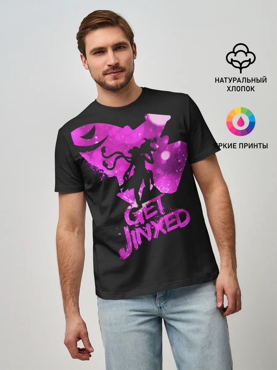 Мужская базовая футболка / Get Jinxed