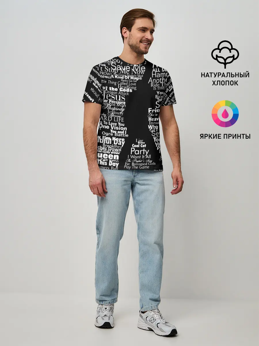 Мужская базовая футболка / Queen