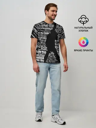 Мужская базовая футболка / Queen