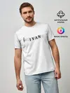 Мужская базовая футболка / Ivan