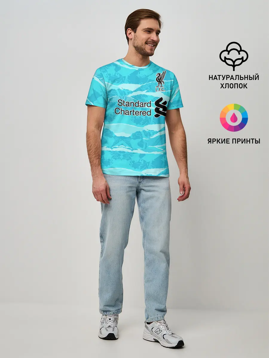 Мужская базовая футболка / LIVERPOOL выездная сезон 20/21