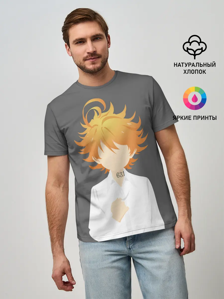 Мужская базовая футболка / Эмма неверленд