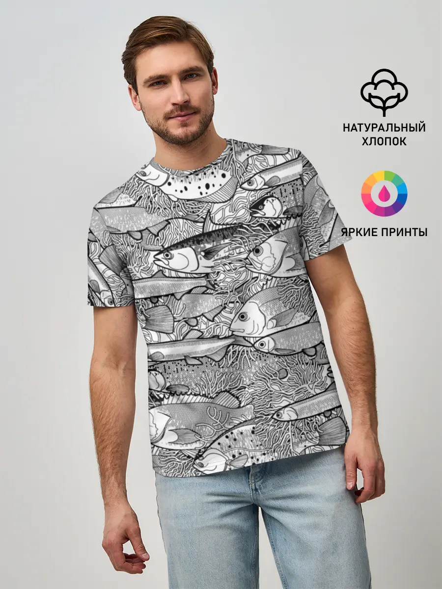 Мужская базовая футболка / Рыбы
