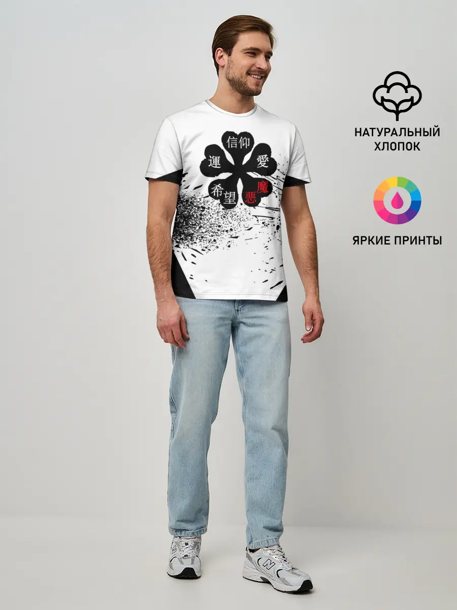 Мужская базовая футболка / Чёрный клевер с иероглифами