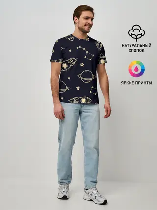 Мужская базовая футболка / космос
