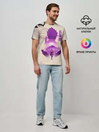 Мужская базовая футболка / Сатору Годжо японский стиль