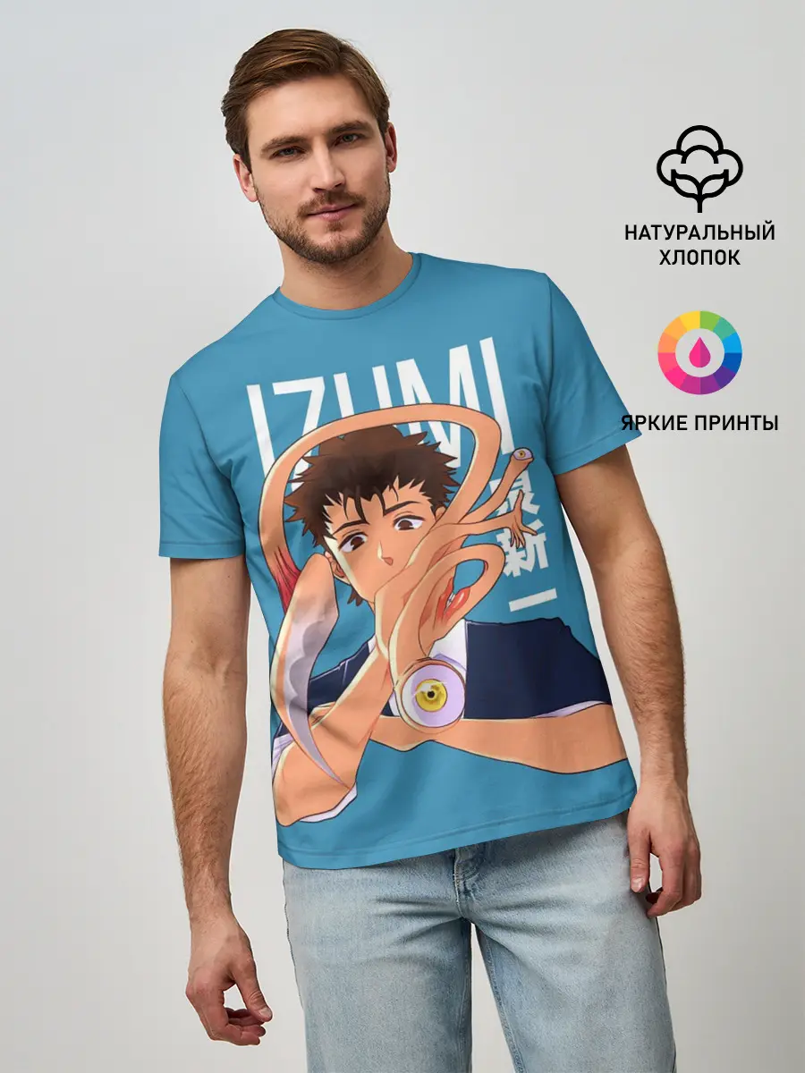 Мужская базовая футболка / Izumi and Migi