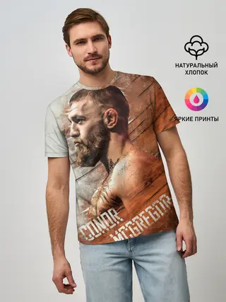 Мужская базовая футболка / McGREGOR