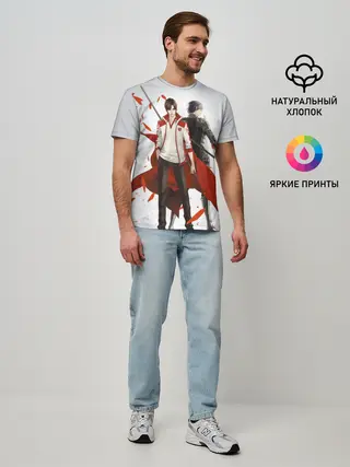 Мужская базовая футболка / Master of Skill Ye Xiu