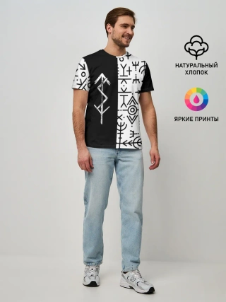 Мужская базовая футболка / ПАТТЕРН РУНЫ | RUNES