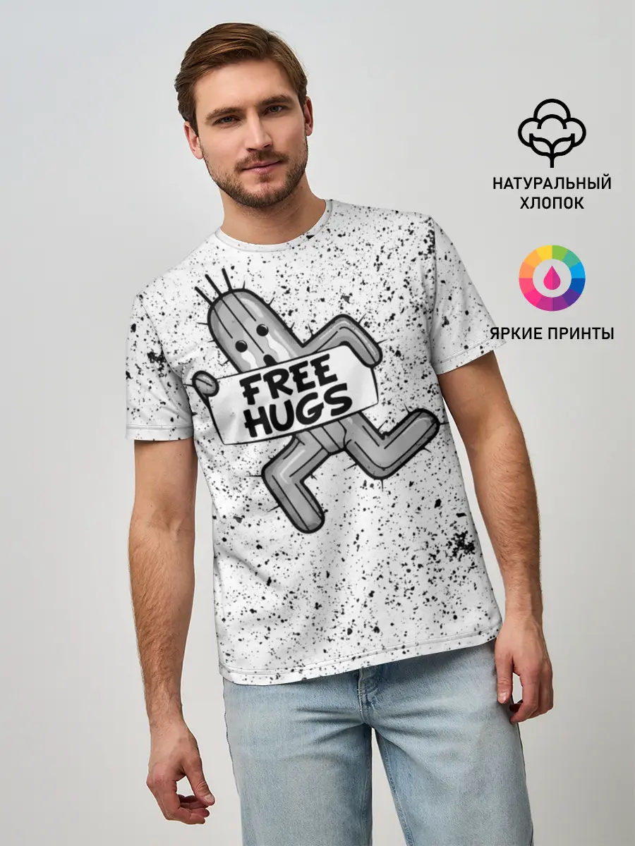 Мужская базовая футболка / FREE HUGS