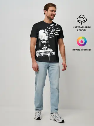 Мужская базовая футболка / FORTNITE