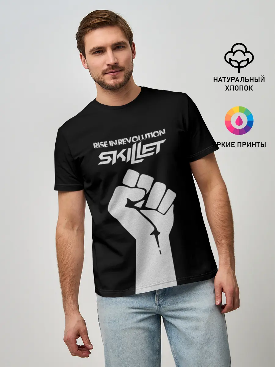Мужская базовая футболка / Rise in revolution - Skillet