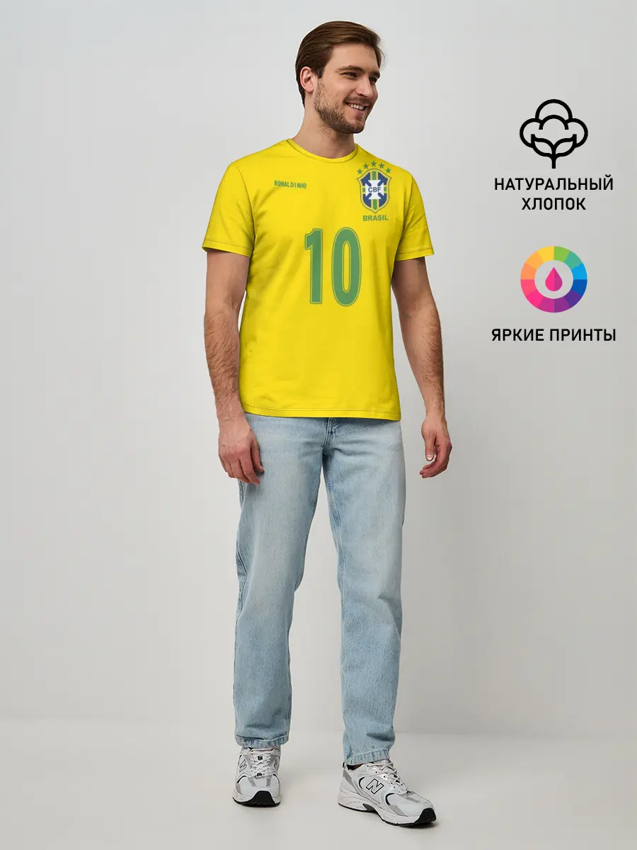 Мужская базовая футболка / Роналдиньо