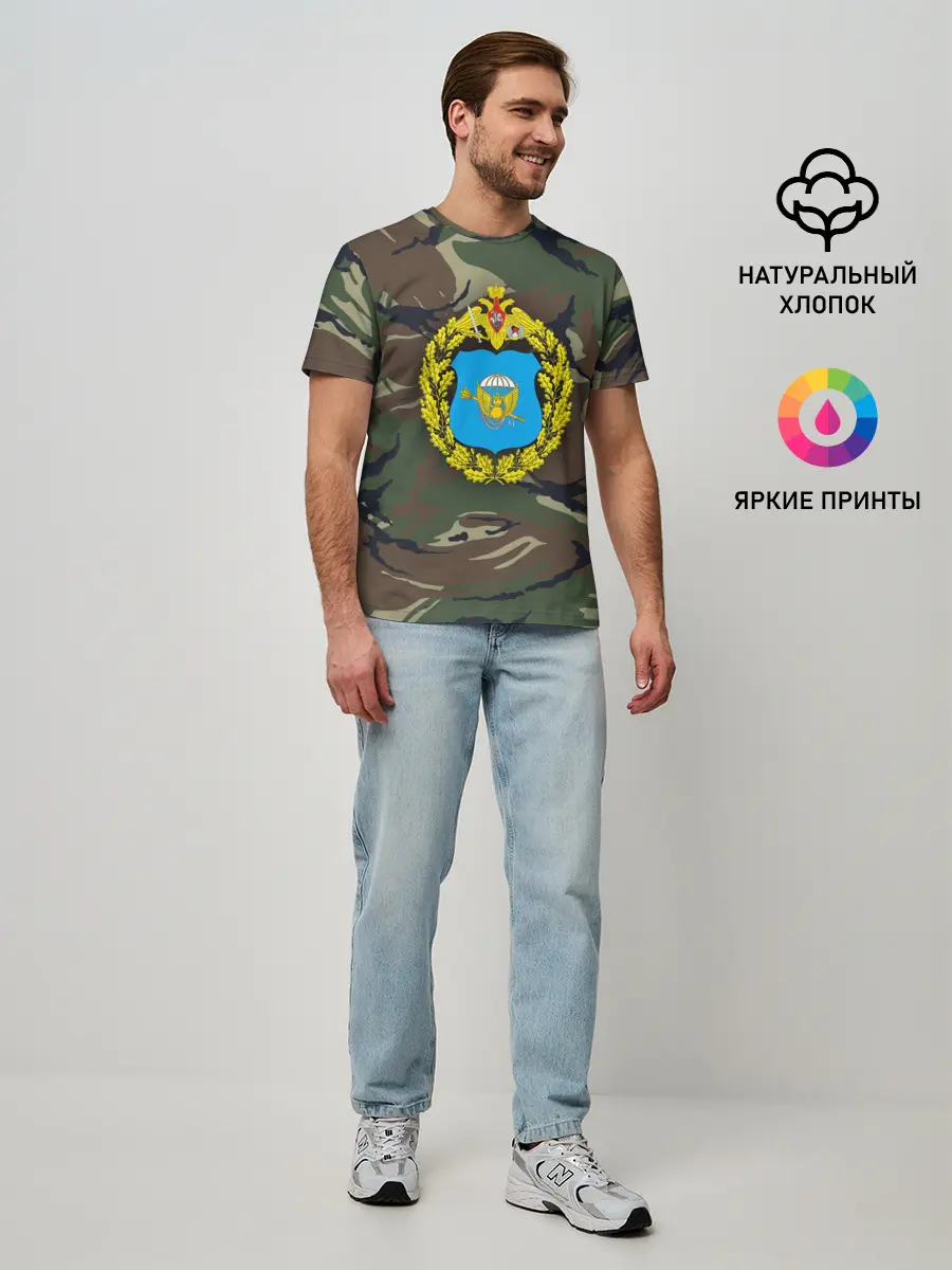 Мужская базовая футболка / ВДВ