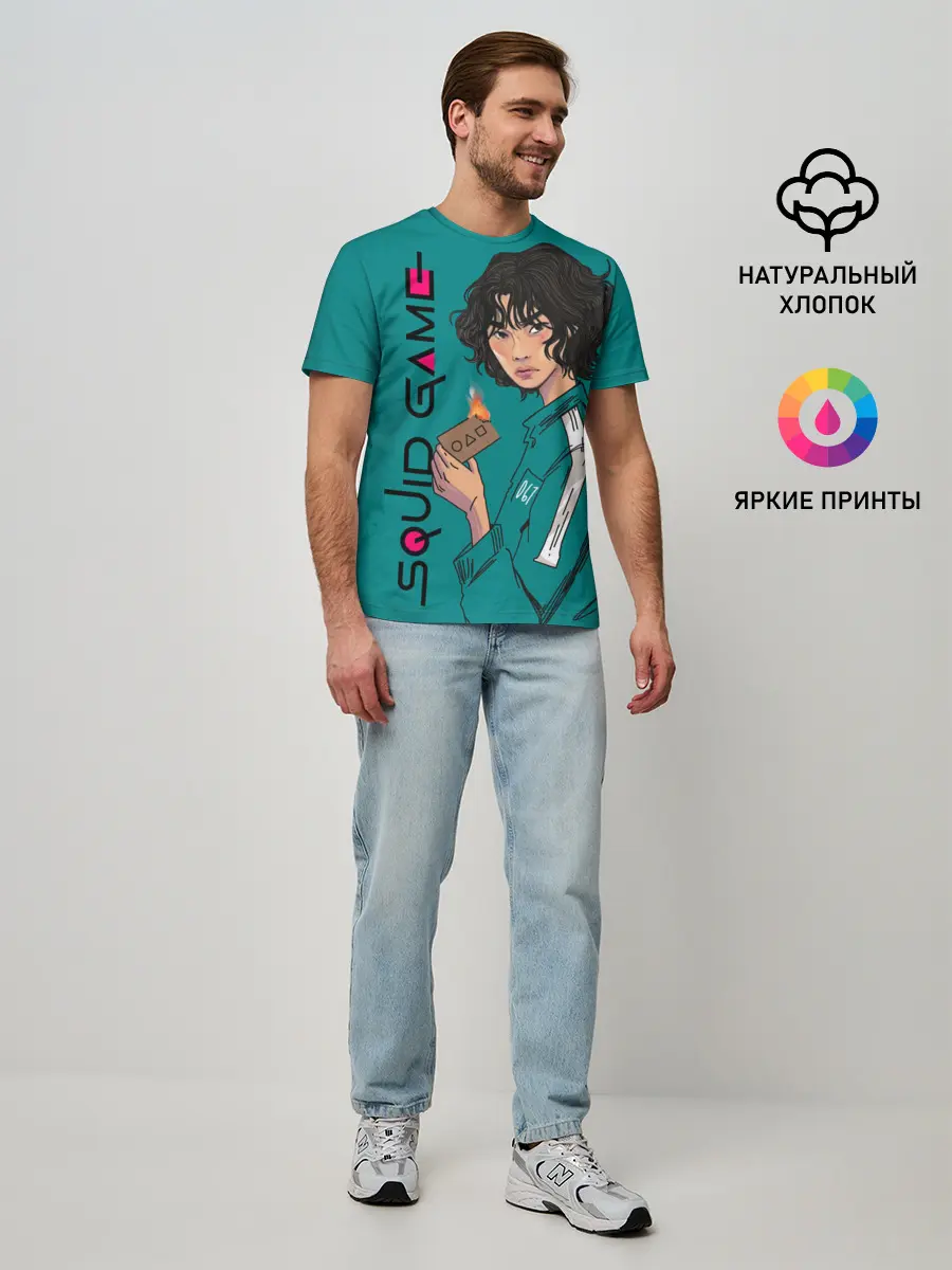 Мужская базовая футболка / Кан Сэ Бёк сжигает визитку