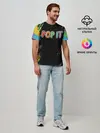 Мужская базовая футболка / POP IT / SIMPLE DIMPLE