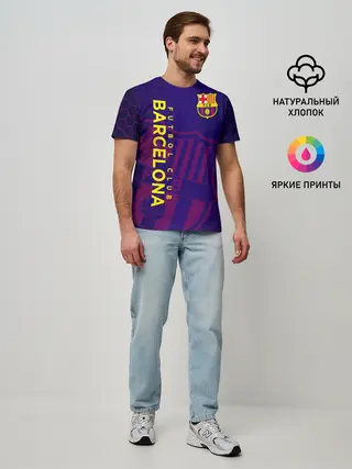 Мужская базовая футболка / Барселона