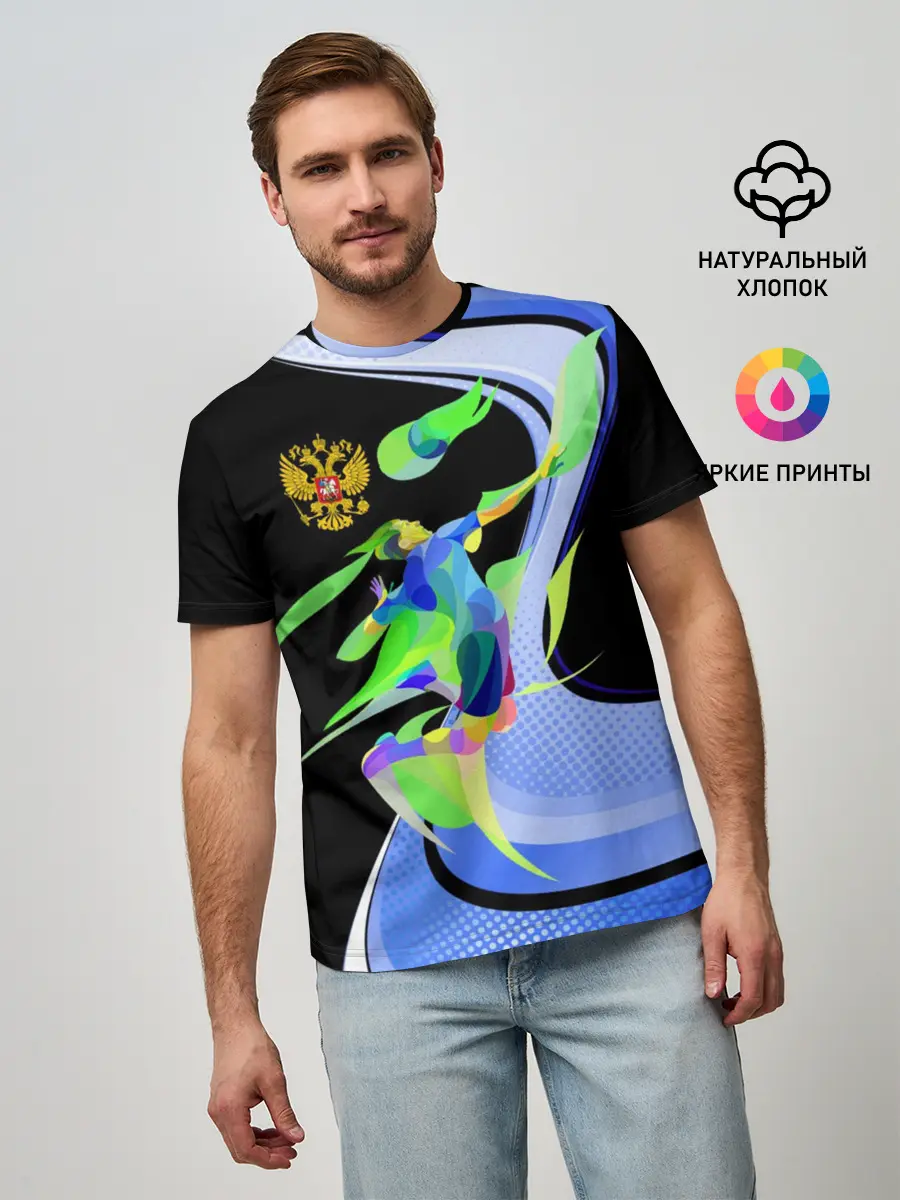 Мужская базовая футболка / Волейбол | Россия