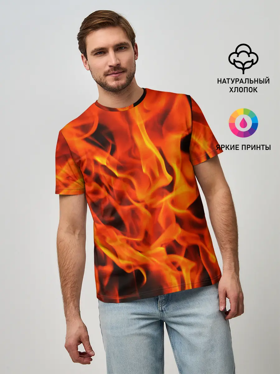 Мужская базовая футболка / ОГОНЬ