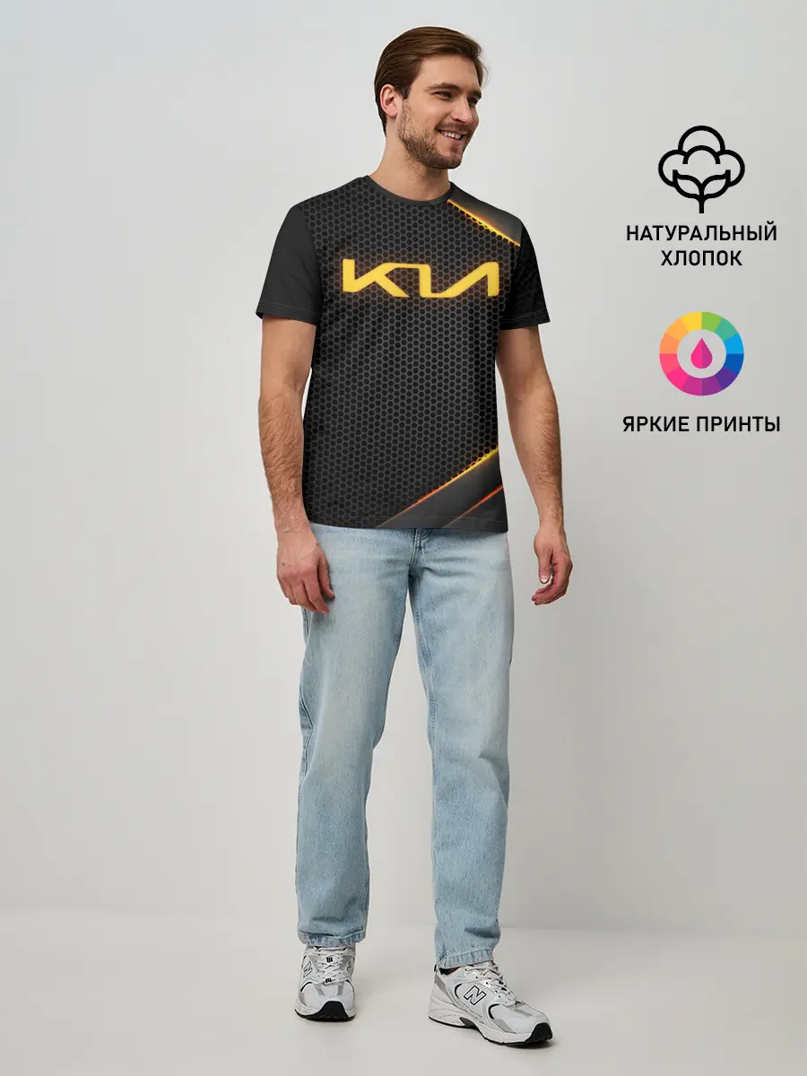 Мужская базовая футболка / KIA | КИА