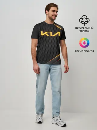 Мужская базовая футболка / KIA | КИА
