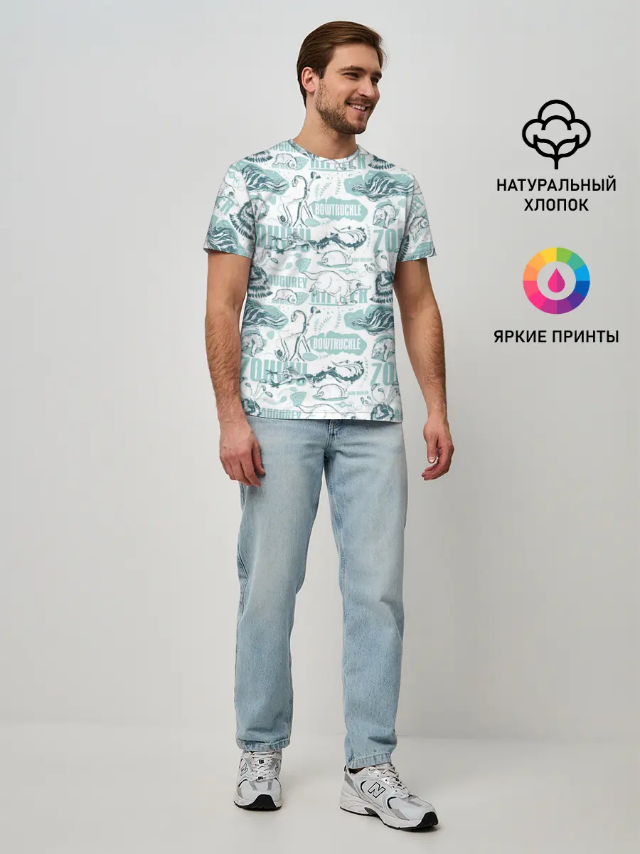 Мужская базовая футболка / Fantastic Beasts