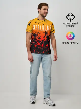 Мужская базовая футболка / STALKER 2