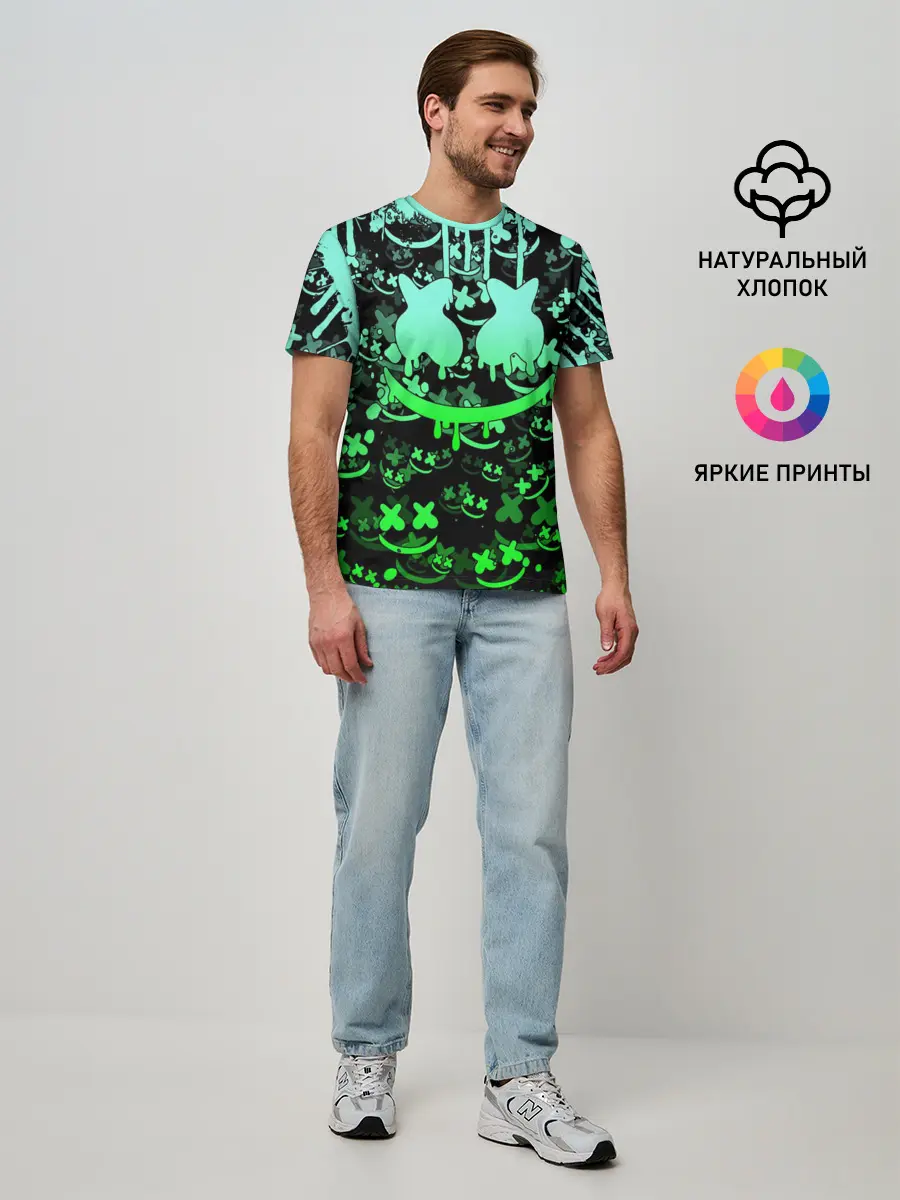 Мужская базовая футболка / MARSHMELLO