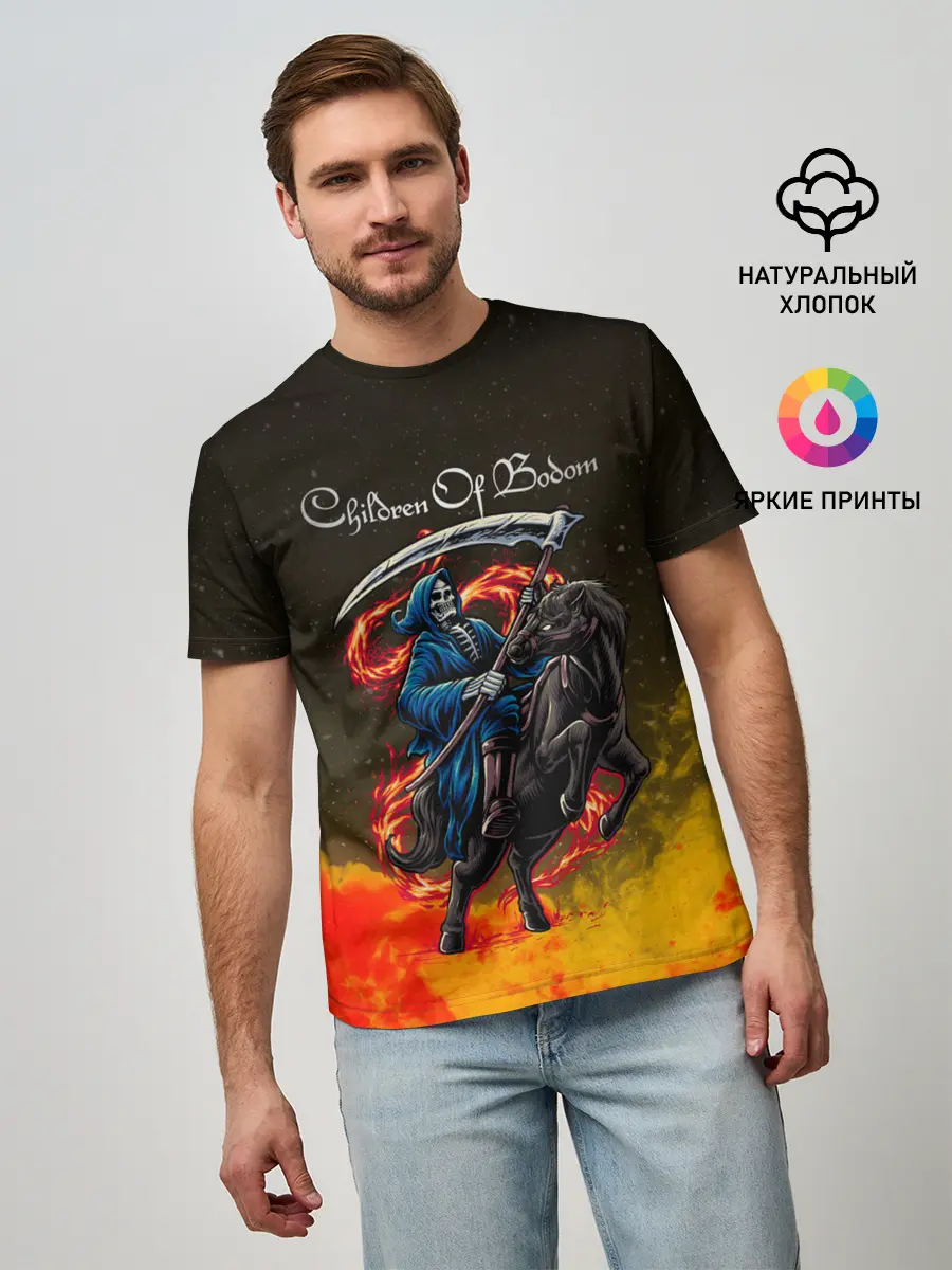Мужская базовая футболка / Children of Bodom | Skeleton on a horse